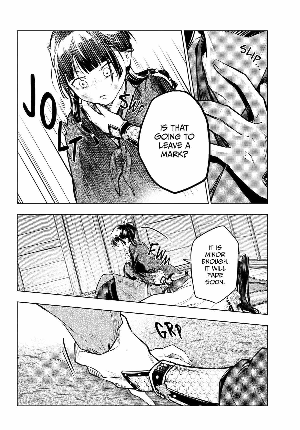 Read Kusuriya No Hitorigoto Manga Online