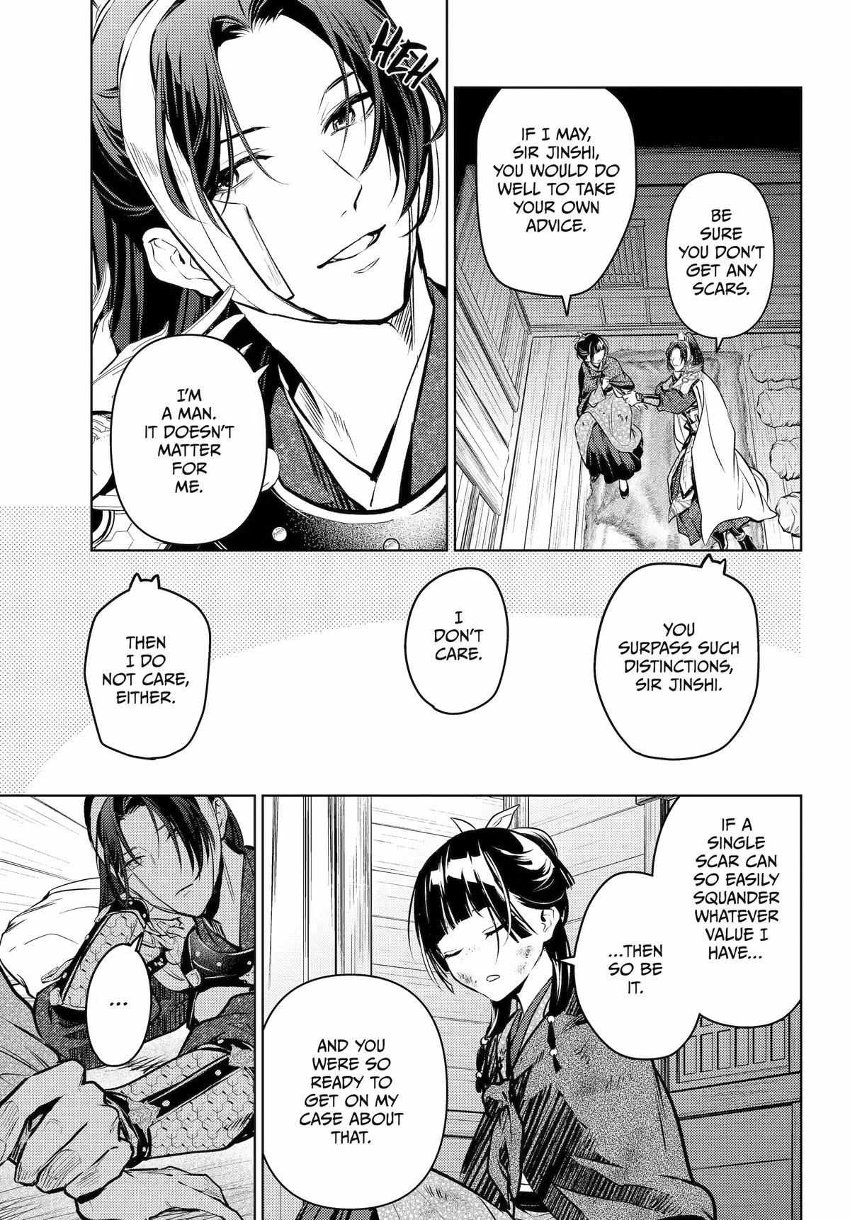 Read Kusuriya No Hitorigoto Manga Online