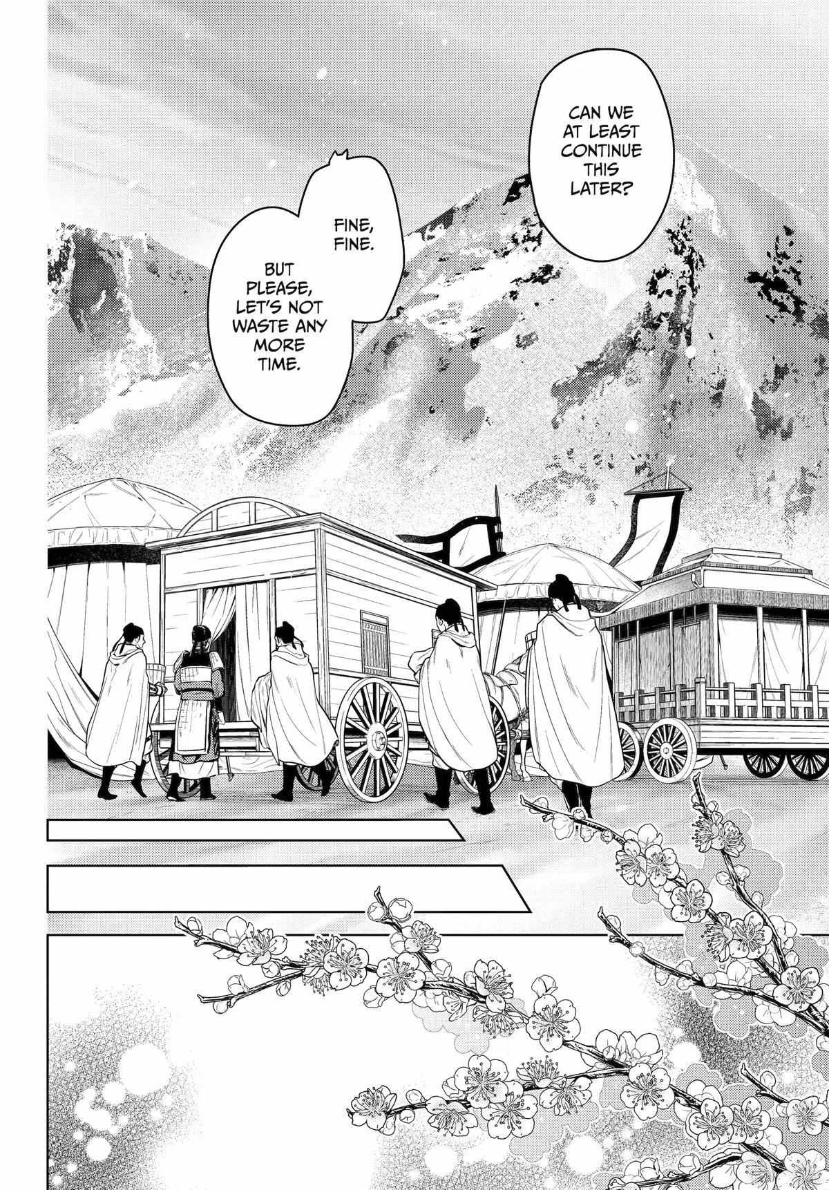 Read Kusuriya No Hitorigoto Manga Online