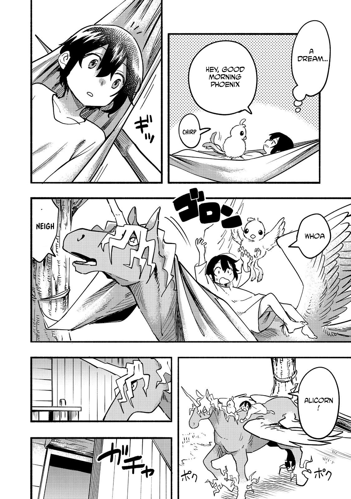 Read Kyou mo E ni Kaita Mochi ga Umai Manga Online