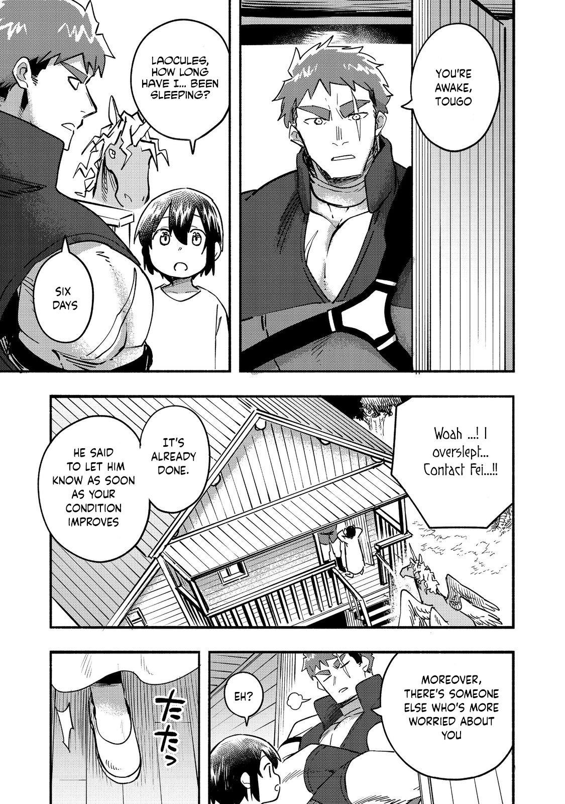 Read Kyou mo E ni Kaita Mochi ga Umai Manga Online
