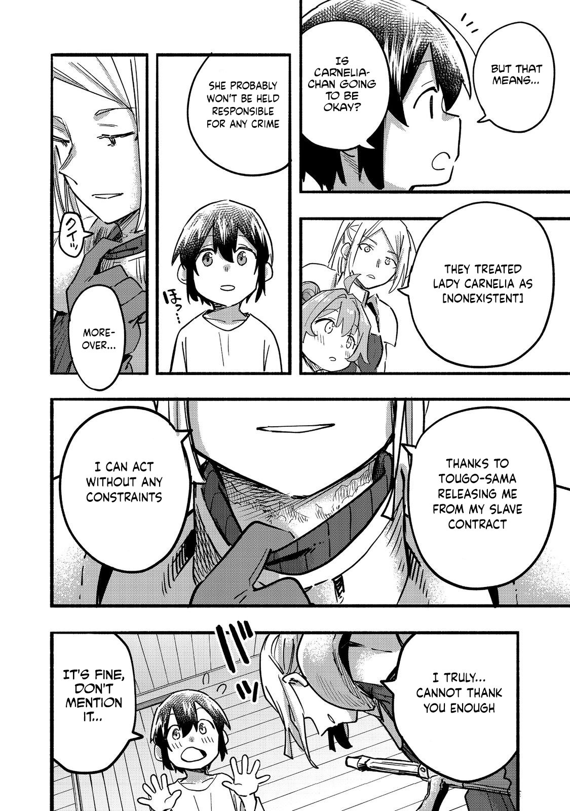 Read Kyou mo E ni Kaita Mochi ga Umai Manga Online