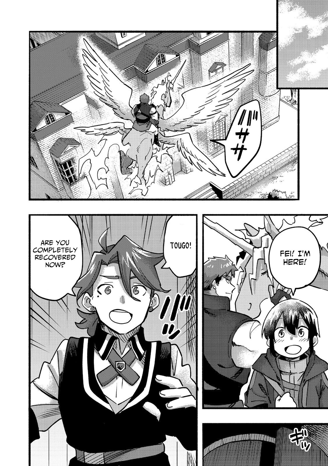 Read Kyou mo E ni Kaita Mochi ga Umai Manga Online