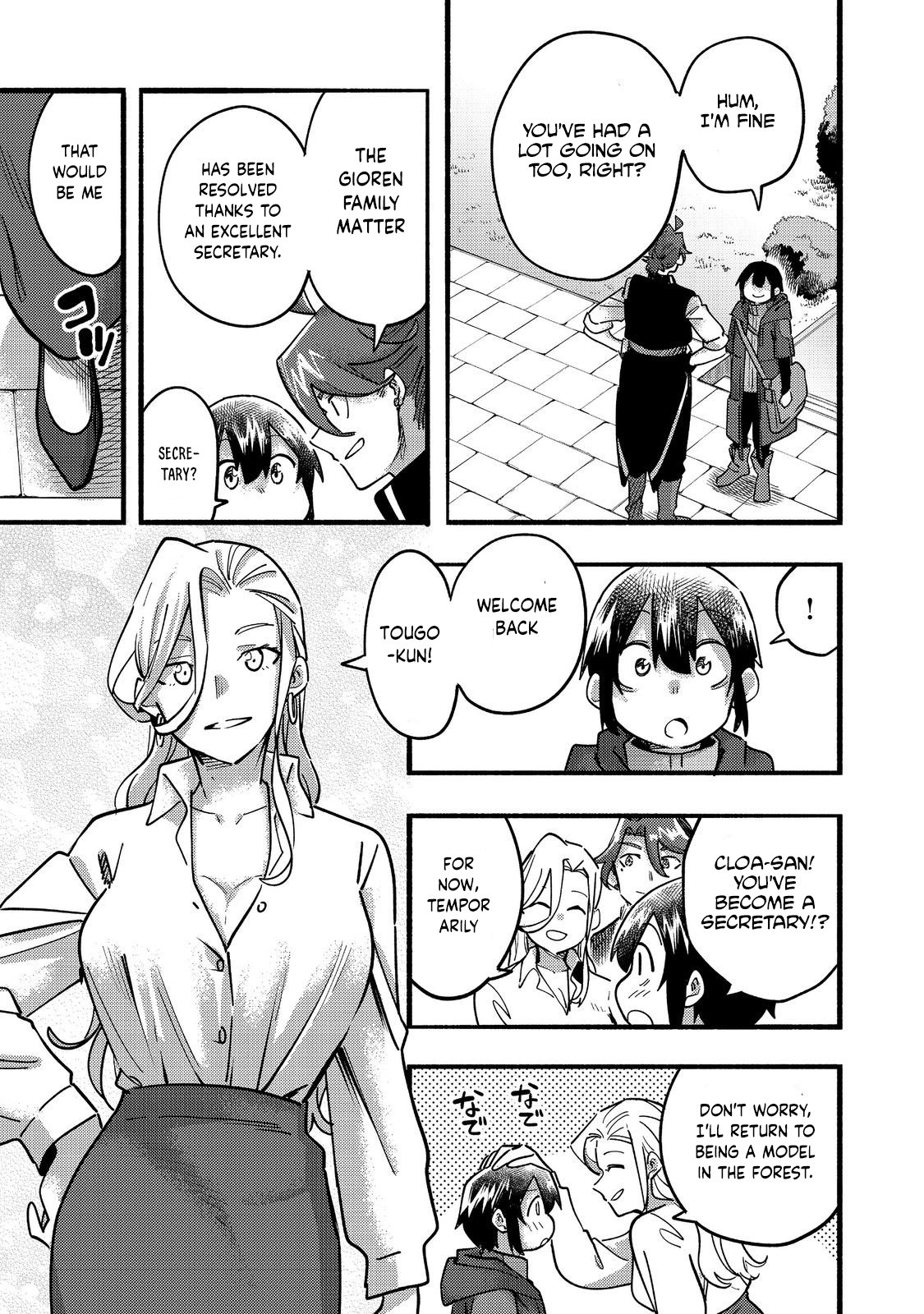 Read Kyou mo E ni Kaita Mochi ga Umai Manga Online