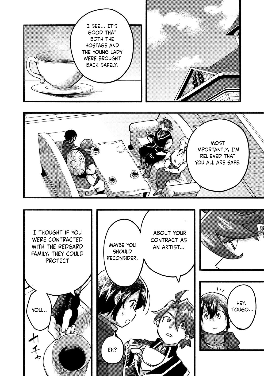 Read Kyou mo E ni Kaita Mochi ga Umai Manga Online