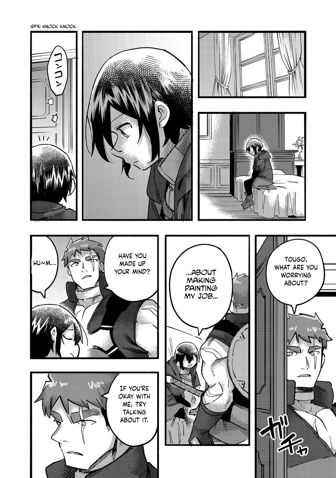 Read Kyou mo E ni Kaita Mochi ga Umai Manga Online