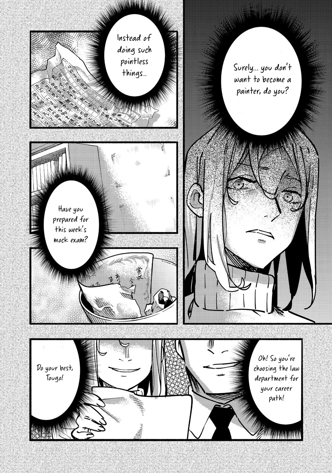 Read Kyou mo E ni Kaita Mochi ga Umai Manga Online