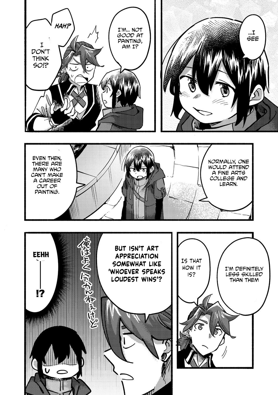 Read Kyou mo E ni Kaita Mochi ga Umai Manga Online
