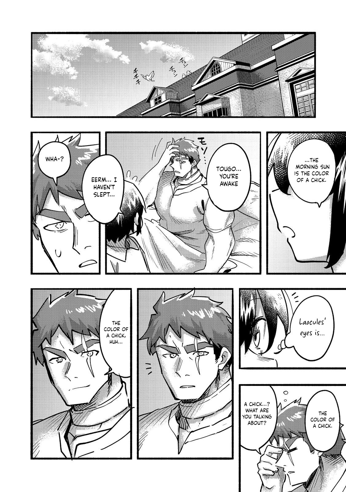 Read Kyou mo E ni Kaita Mochi ga Umai Manga Online