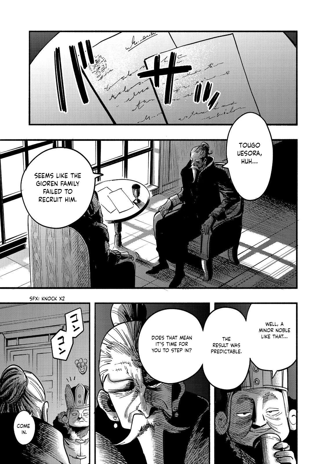 Read Kyou mo E ni Kaita Mochi ga Umai Manga Online