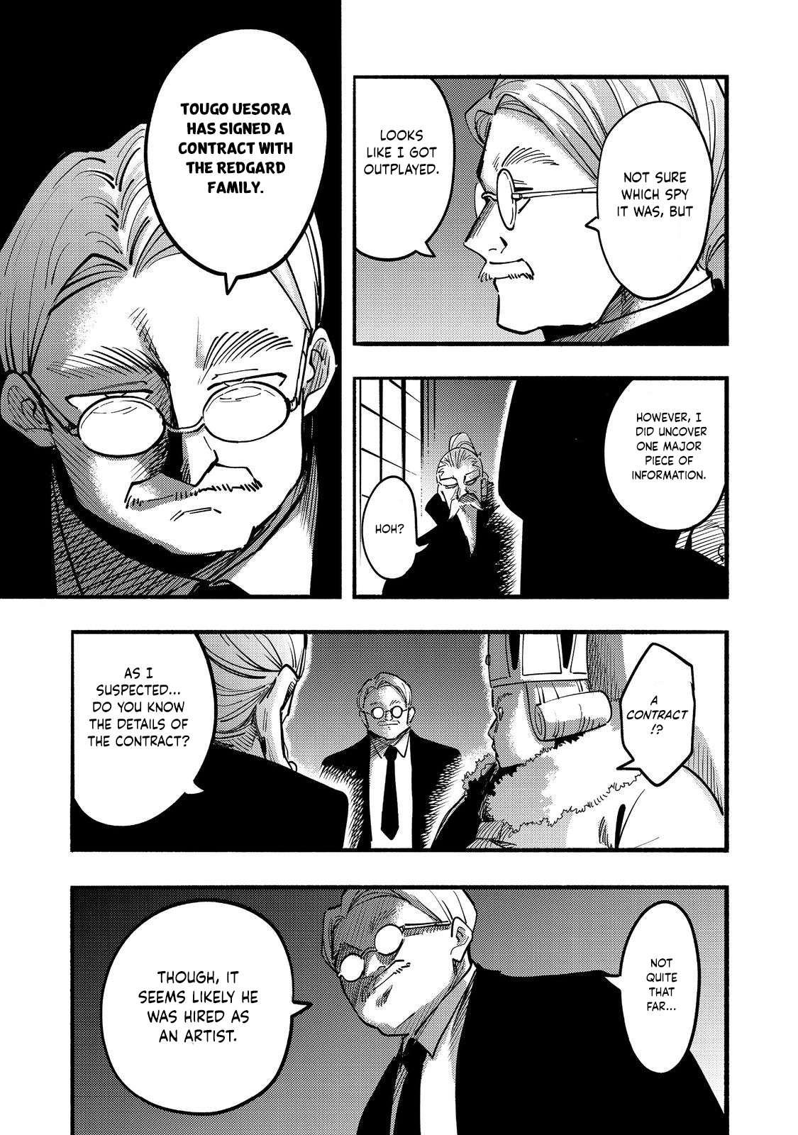 Read Kyou mo E ni Kaita Mochi ga Umai Manga Online