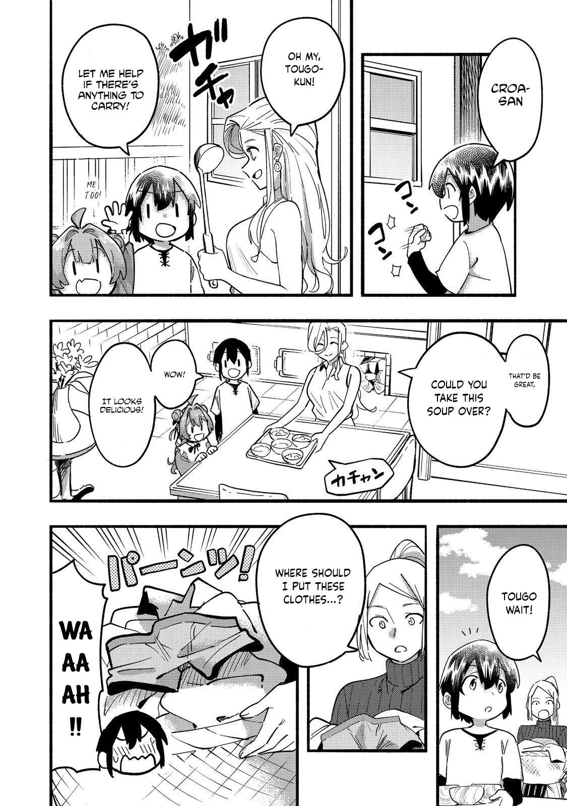 Read Kyou mo E ni Kaita Mochi ga Umai Manga Online