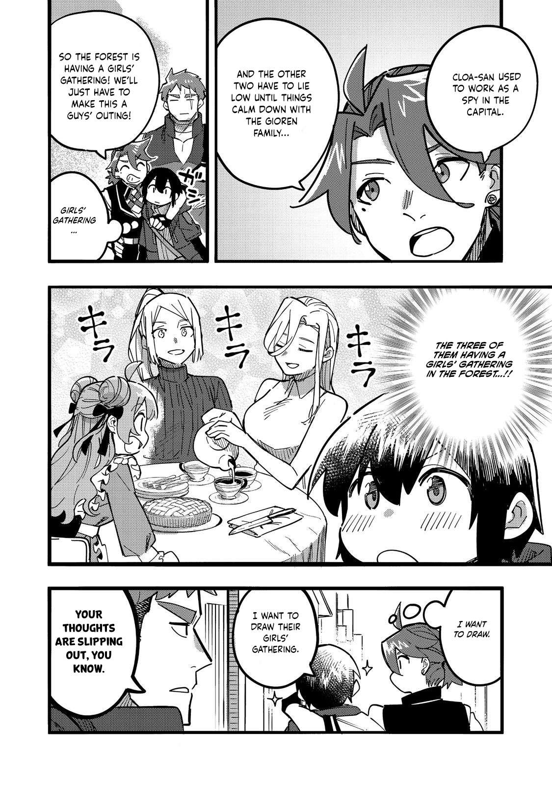 Read Kyou mo E ni Kaita Mochi ga Umai Manga Online