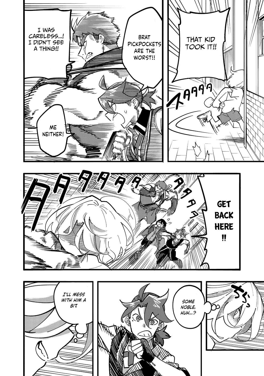 Read Kyou mo E ni Kaita Mochi ga Umai Manga Online