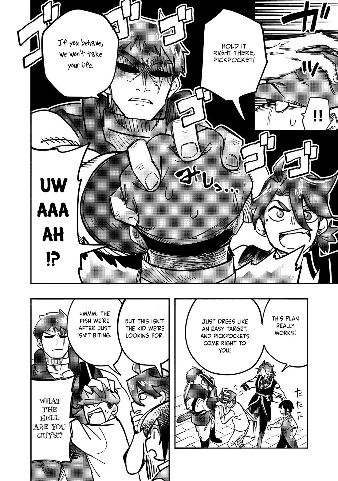 Read Kyou mo E ni Kaita Mochi ga Umai Manga Online