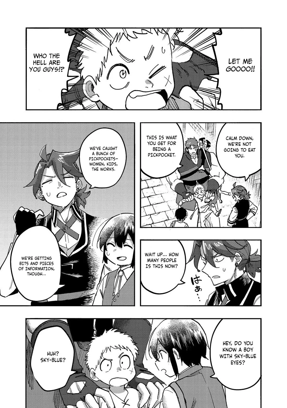 Read Kyou mo E ni Kaita Mochi ga Umai Manga Online