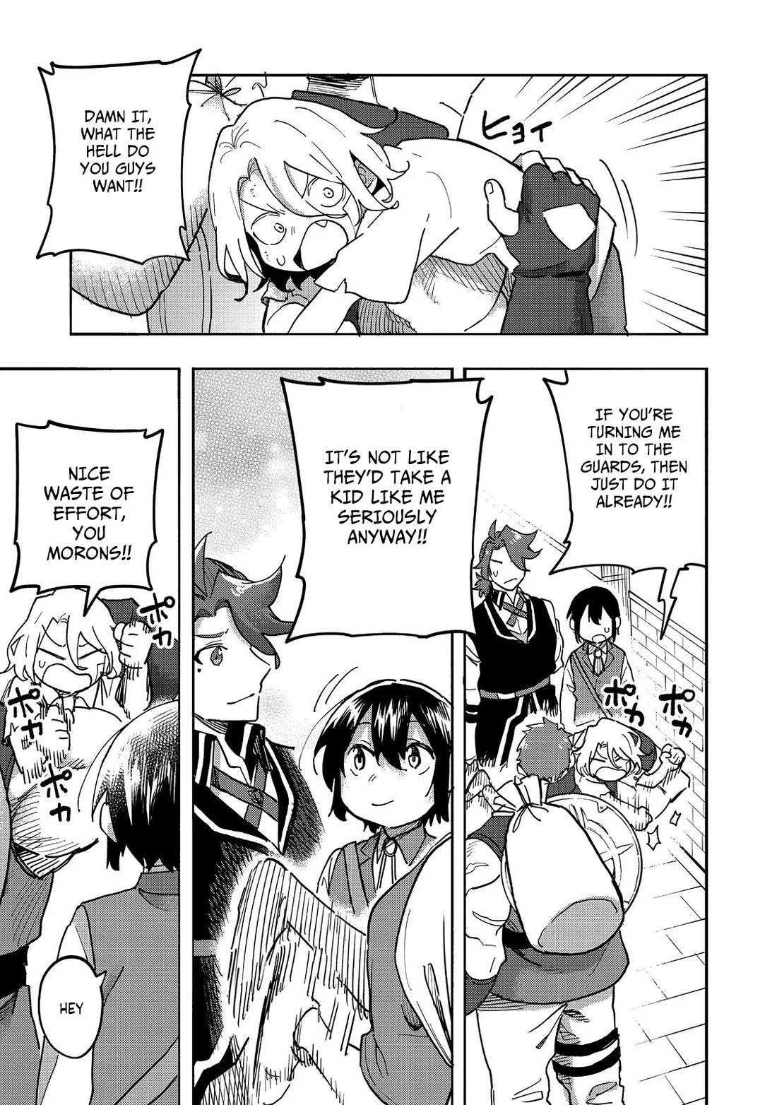 Read Kyou mo E ni Kaita Mochi ga Umai Manga Online