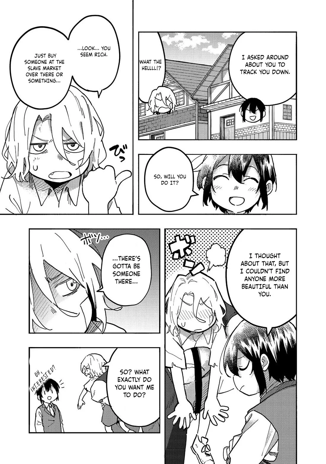Read Kyou mo E ni Kaita Mochi ga Umai Manga Online