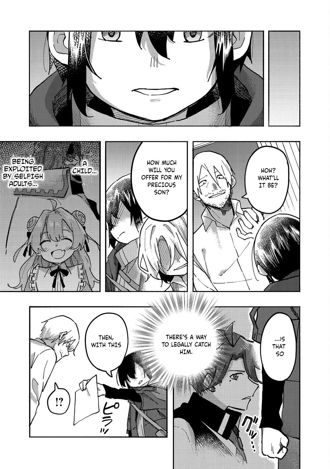 Read Kyou mo E ni Kaita Mochi ga Umai Manga Online