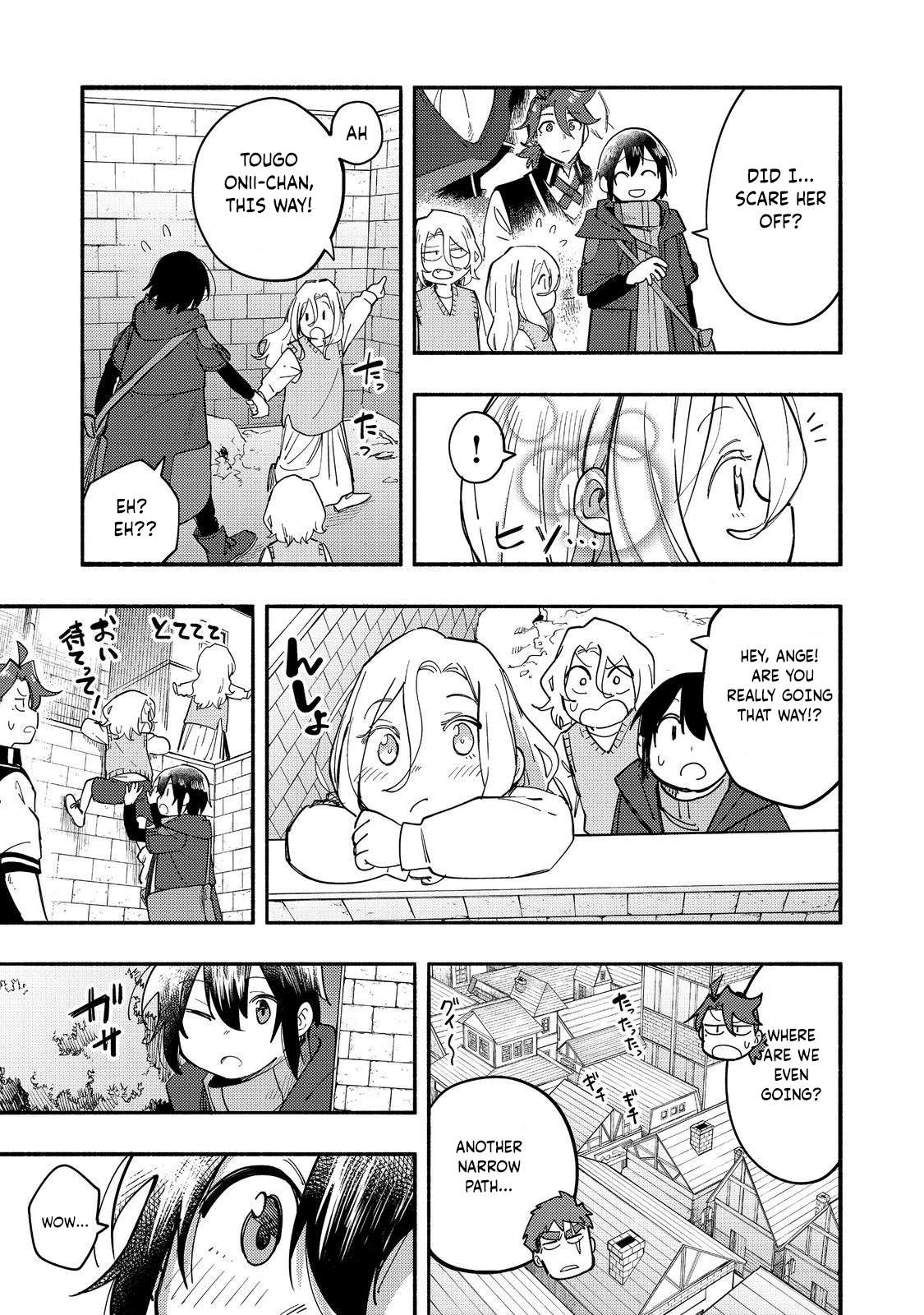 Read Kyou mo E ni Kaita Mochi ga Umai Manga Online