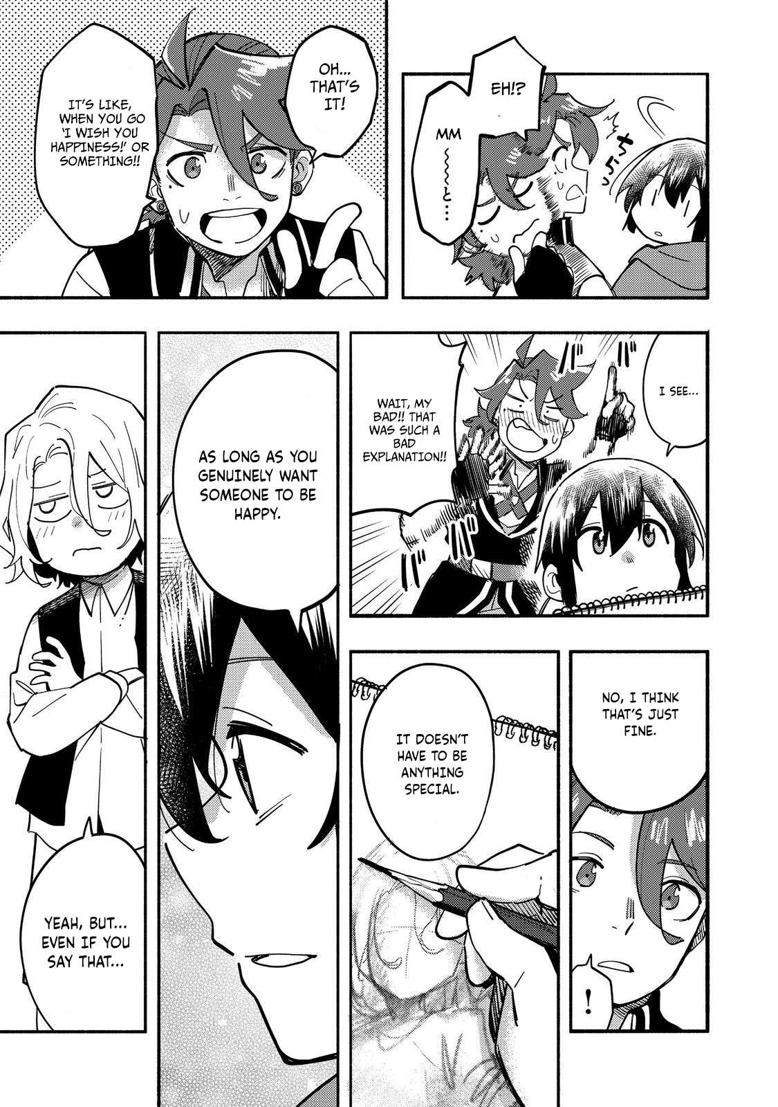 Read Kyou mo E ni Kaita Mochi ga Umai Manga Online