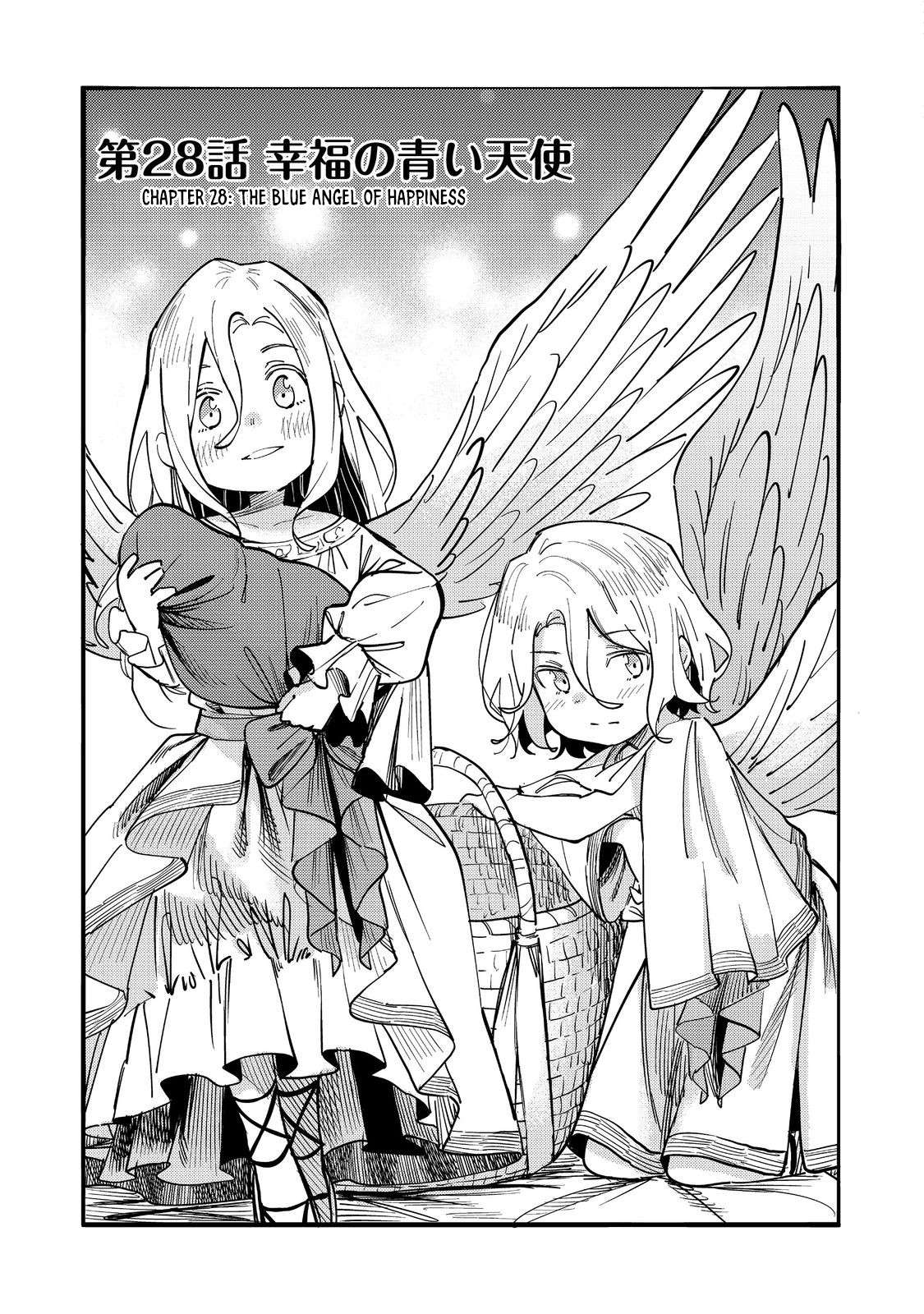 Read Kyou mo E ni Kaita Mochi ga Umai Manga Online