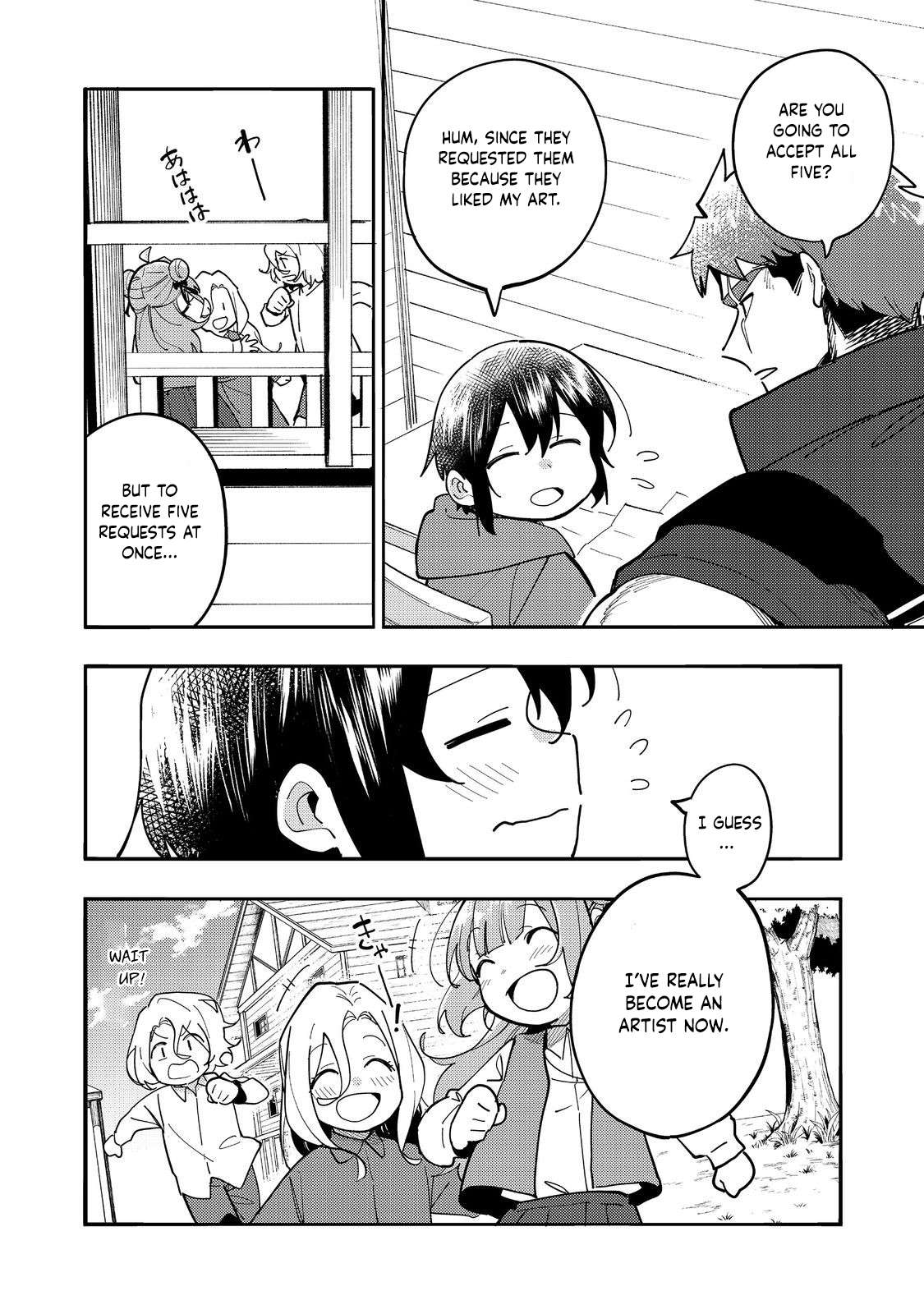 Read Kyou mo E ni Kaita Mochi ga Umai Manga Online