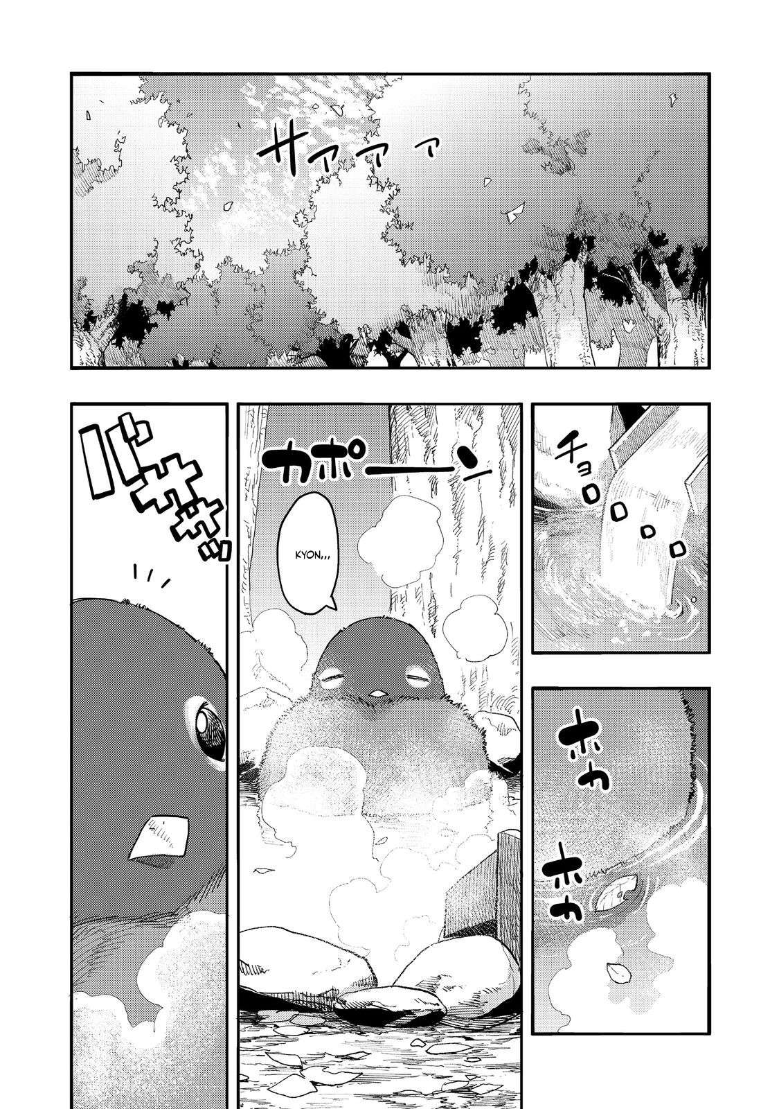 Read Kyou mo E ni Kaita Mochi ga Umai Manga Online