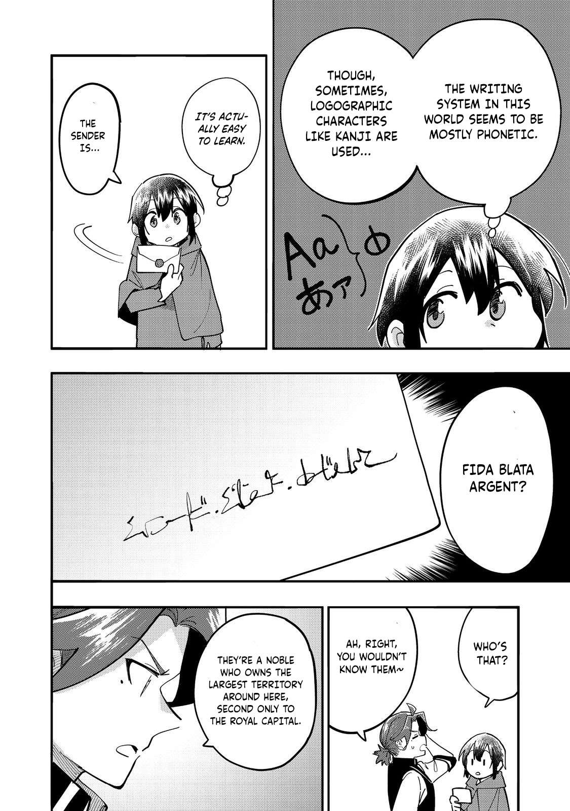 Read Kyou mo E ni Kaita Mochi ga Umai Manga Online