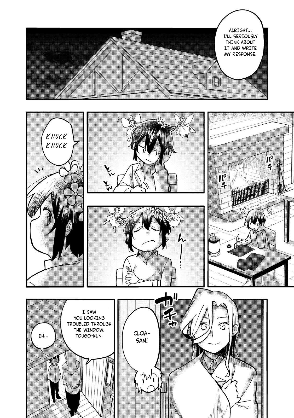 Read Kyou mo E ni Kaita Mochi ga Umai Manga Online