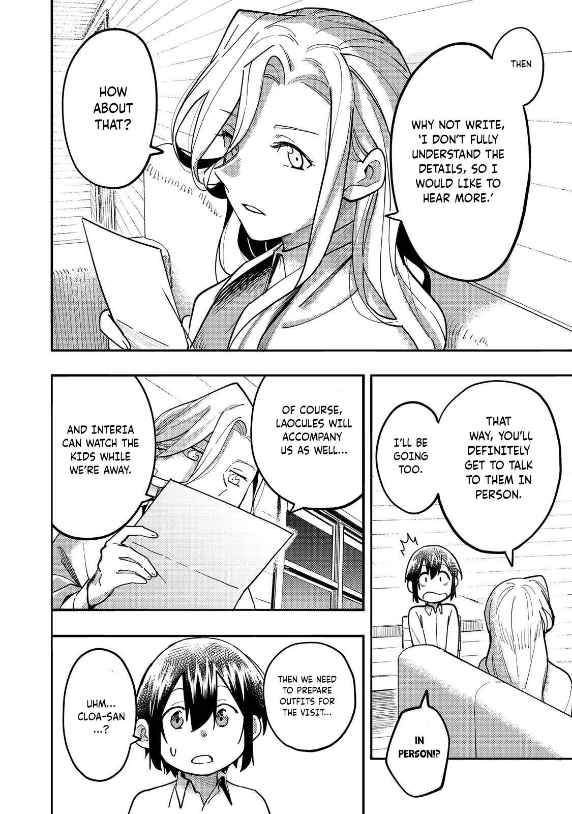 Read Kyou mo E ni Kaita Mochi ga Umai Manga Online