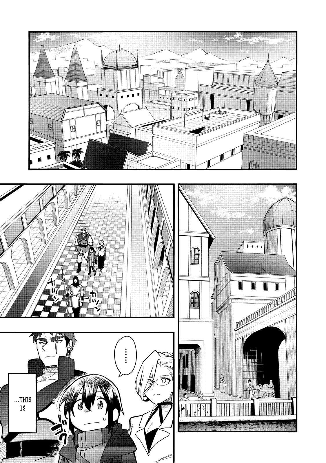Read Kyou mo E ni Kaita Mochi ga Umai Manga Online