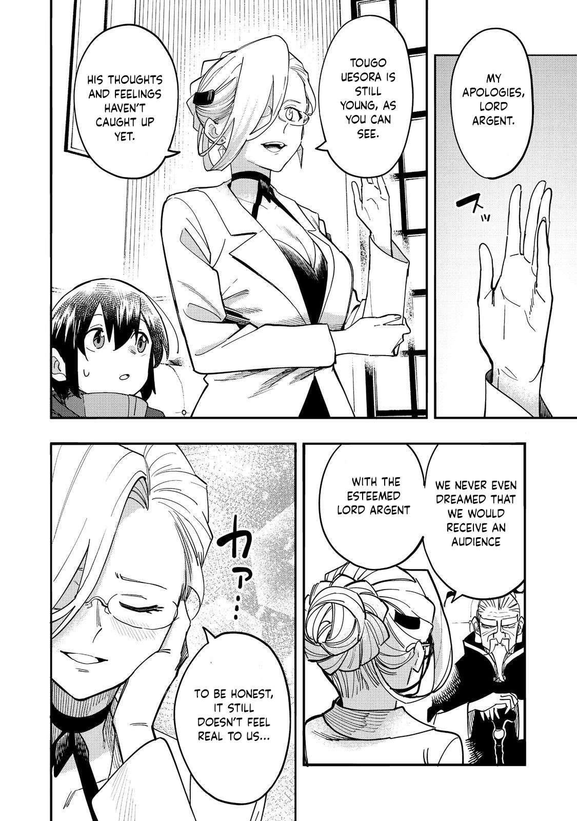 Read Kyou mo E ni Kaita Mochi ga Umai Manga Online