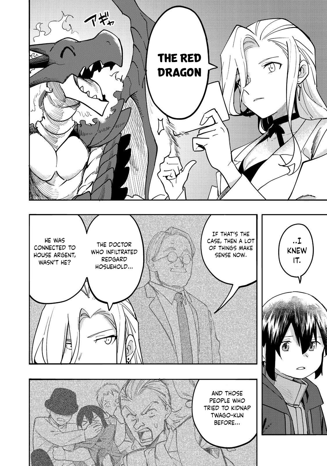 Read Kyou mo E ni Kaita Mochi ga Umai Manga Online