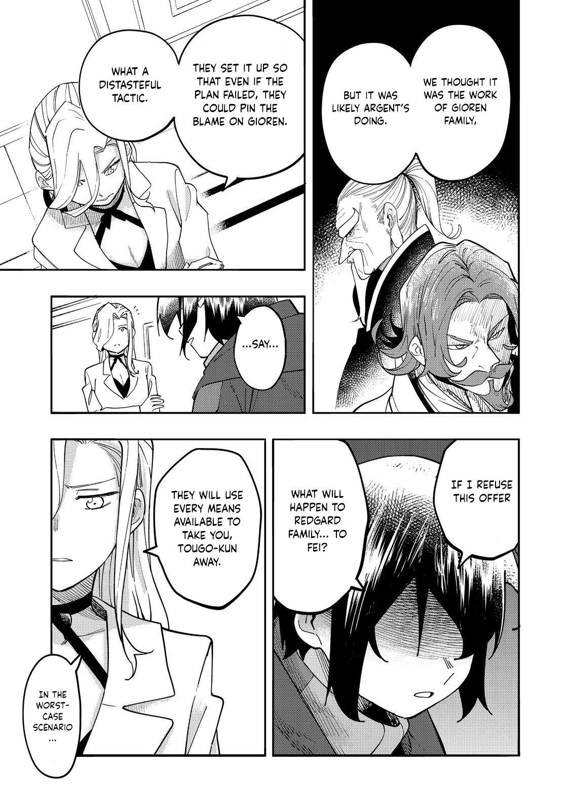 Read Kyou mo E ni Kaita Mochi ga Umai Manga Online