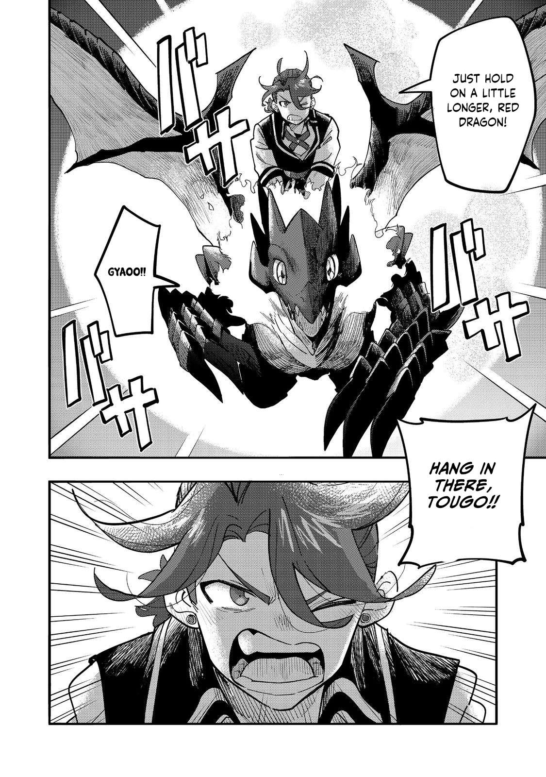 Read Kyou mo E ni Kaita Mochi ga Umai Manga Online