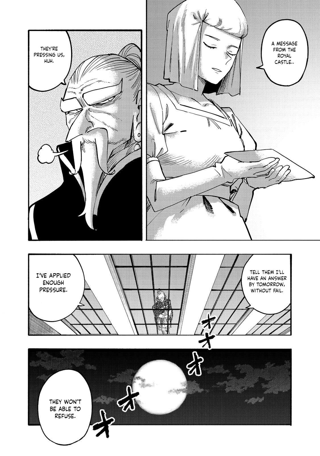 Read Kyou mo E ni Kaita Mochi ga Umai Manga Online