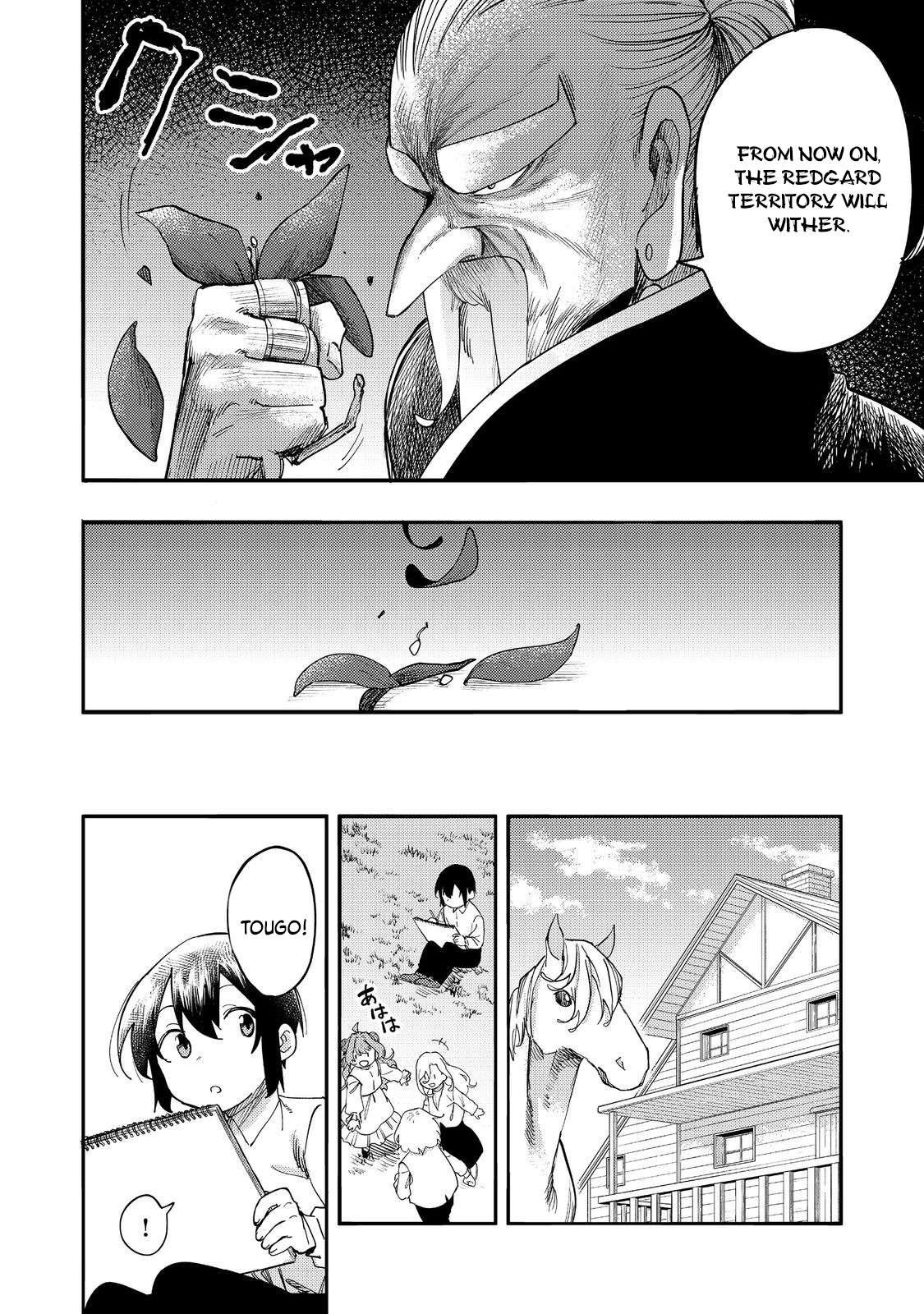 Read Kyou mo E ni Kaita Mochi ga Umai Manga Online