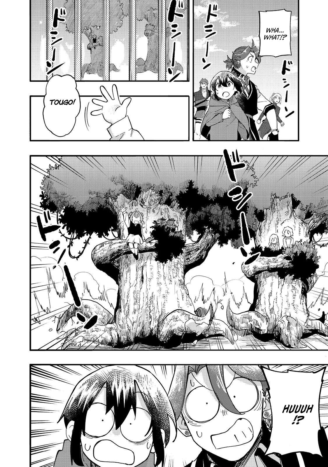 Read Kyou mo E ni Kaita Mochi ga Umai Manga Online