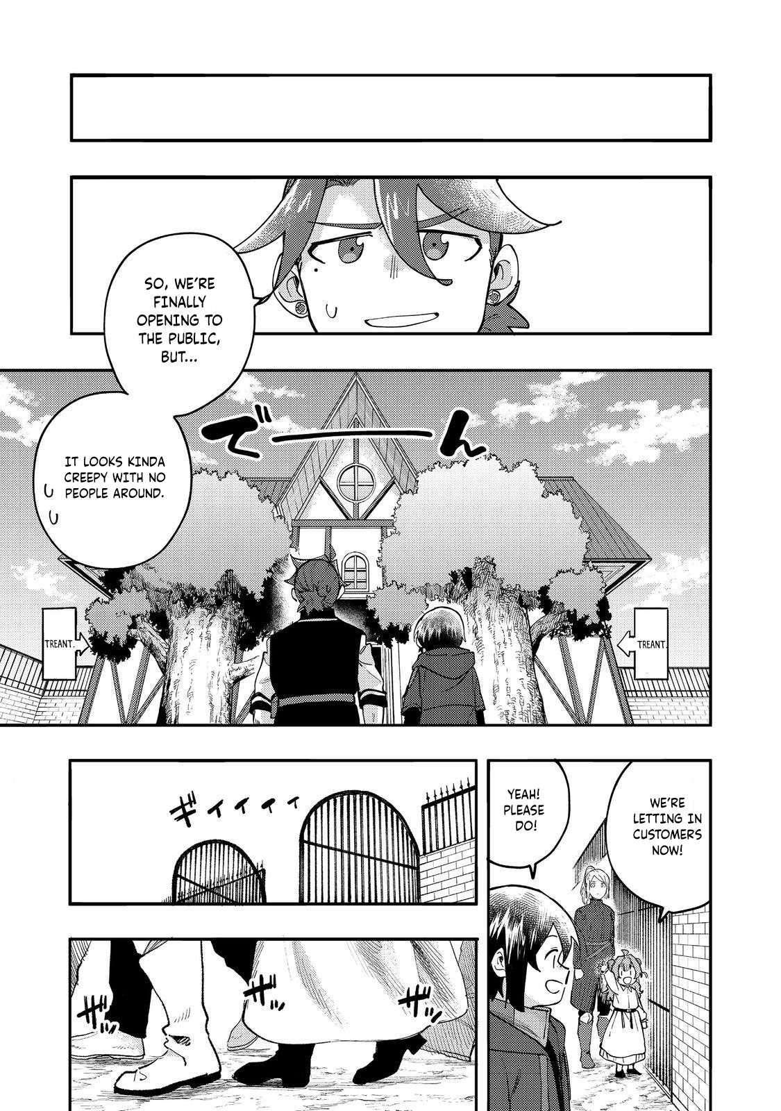 Read Kyou mo E ni Kaita Mochi ga Umai Manga Online