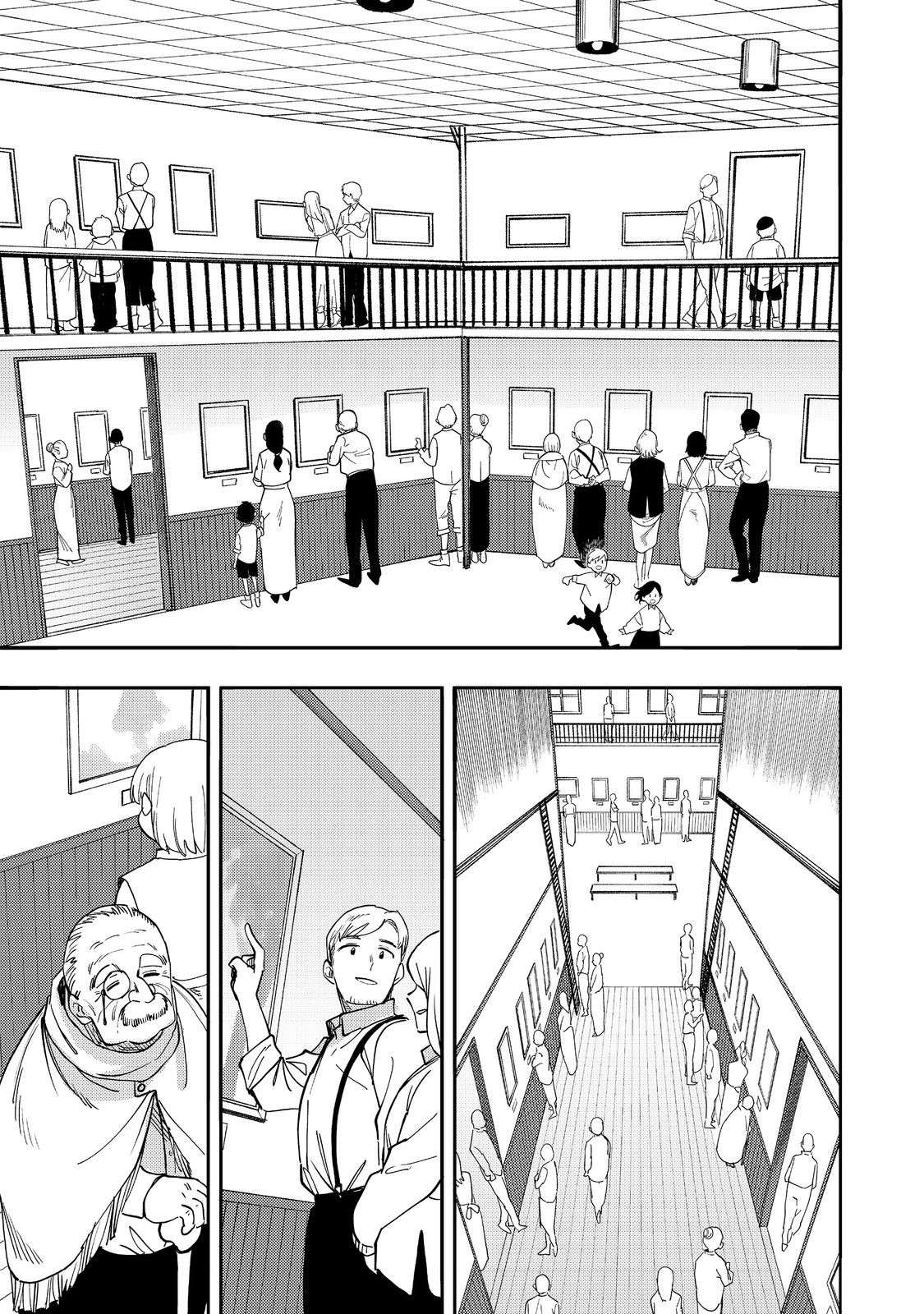 Read Kyou mo E ni Kaita Mochi ga Umai Manga Online
