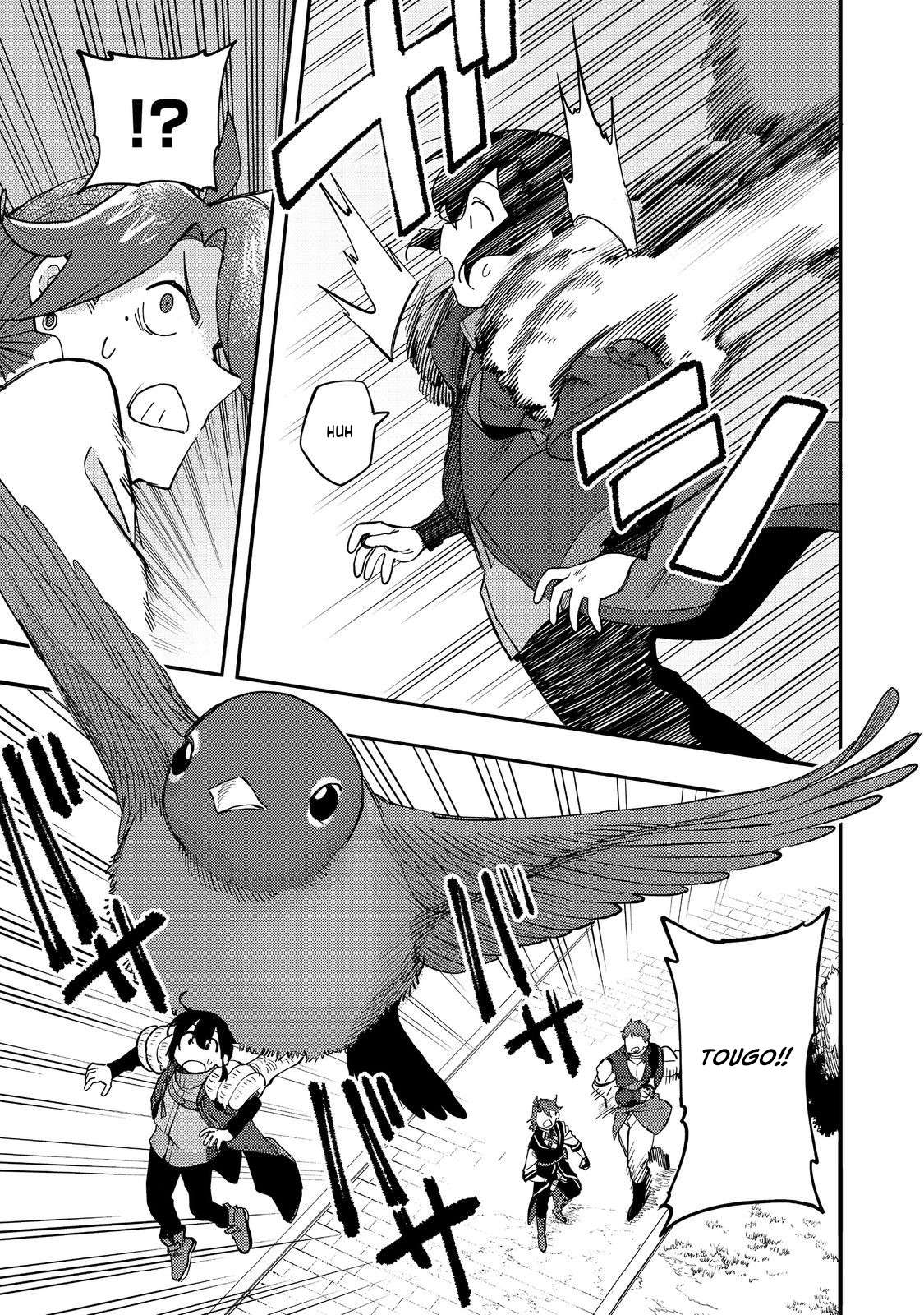 Read Kyou mo E ni Kaita Mochi ga Umai Manga Online