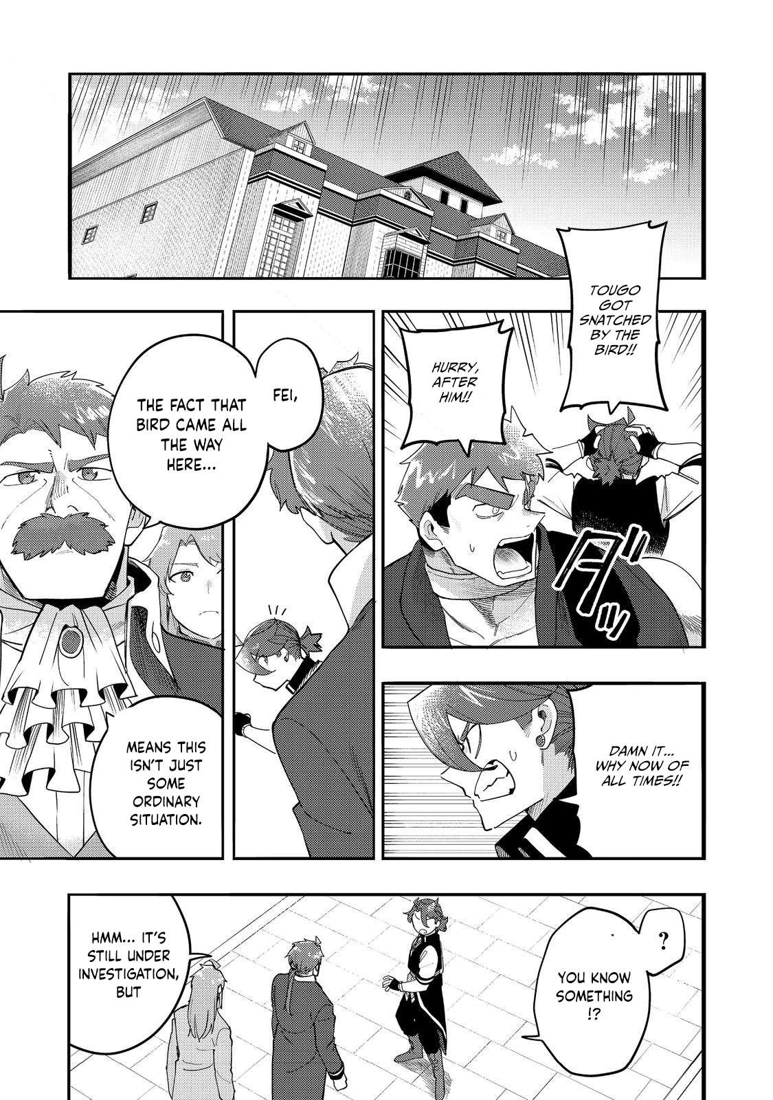 Read Kyou mo E ni Kaita Mochi ga Umai Manga Online