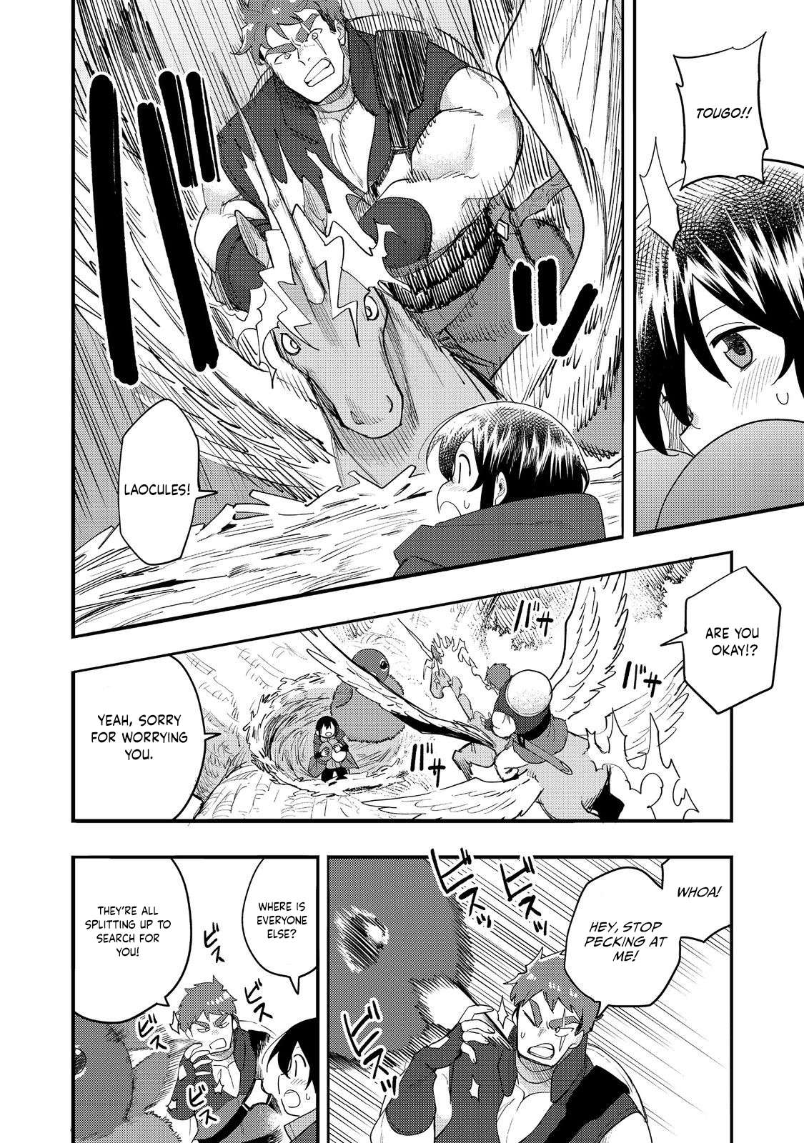 Read Kyou mo E ni Kaita Mochi ga Umai Manga Online