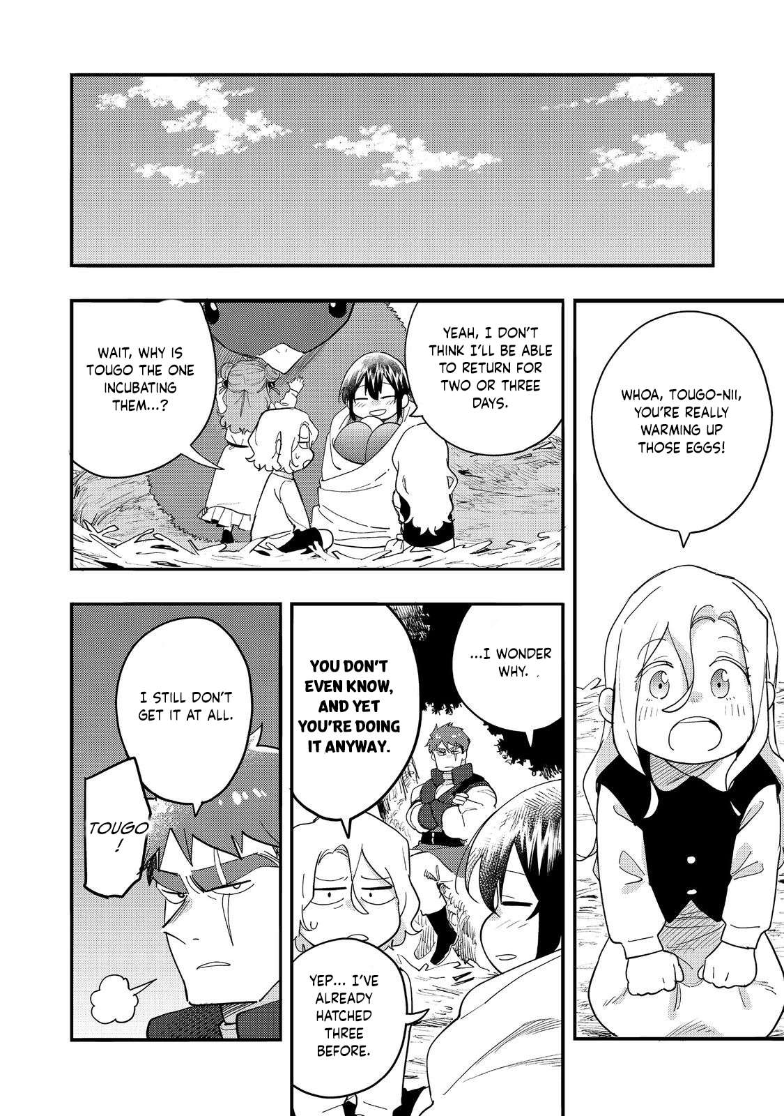 Read Kyou mo E ni Kaita Mochi ga Umai Manga Online