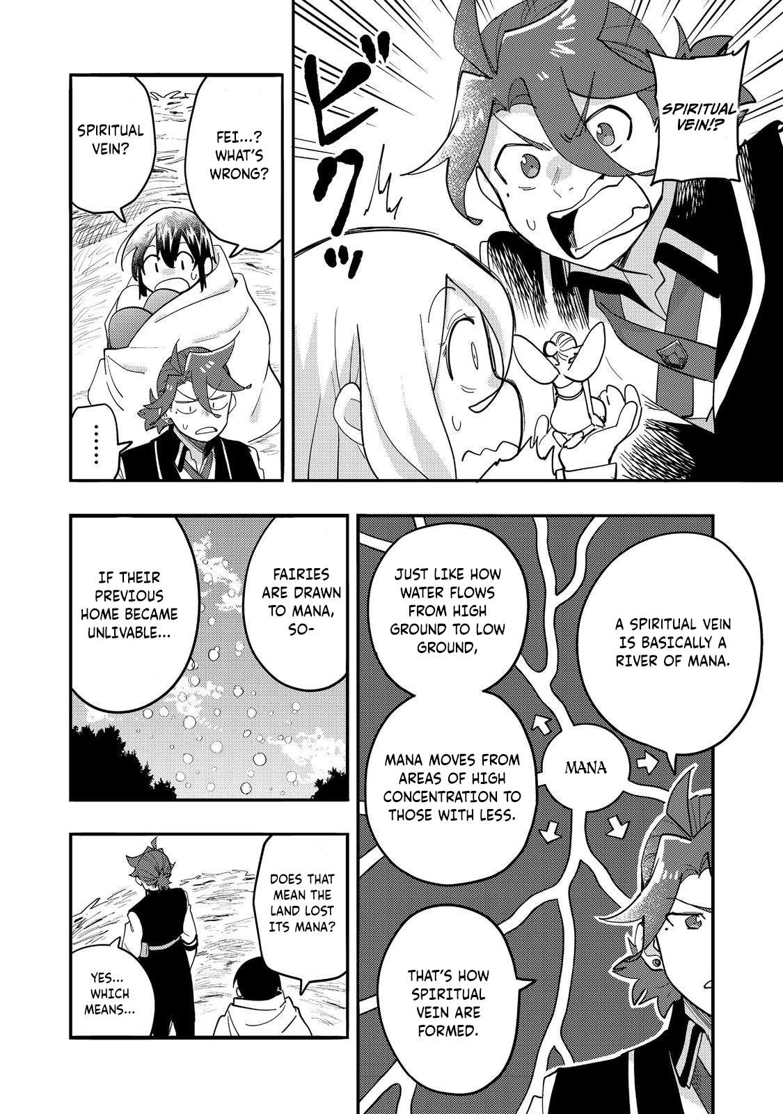 Read Kyou mo E ni Kaita Mochi ga Umai Manga Online