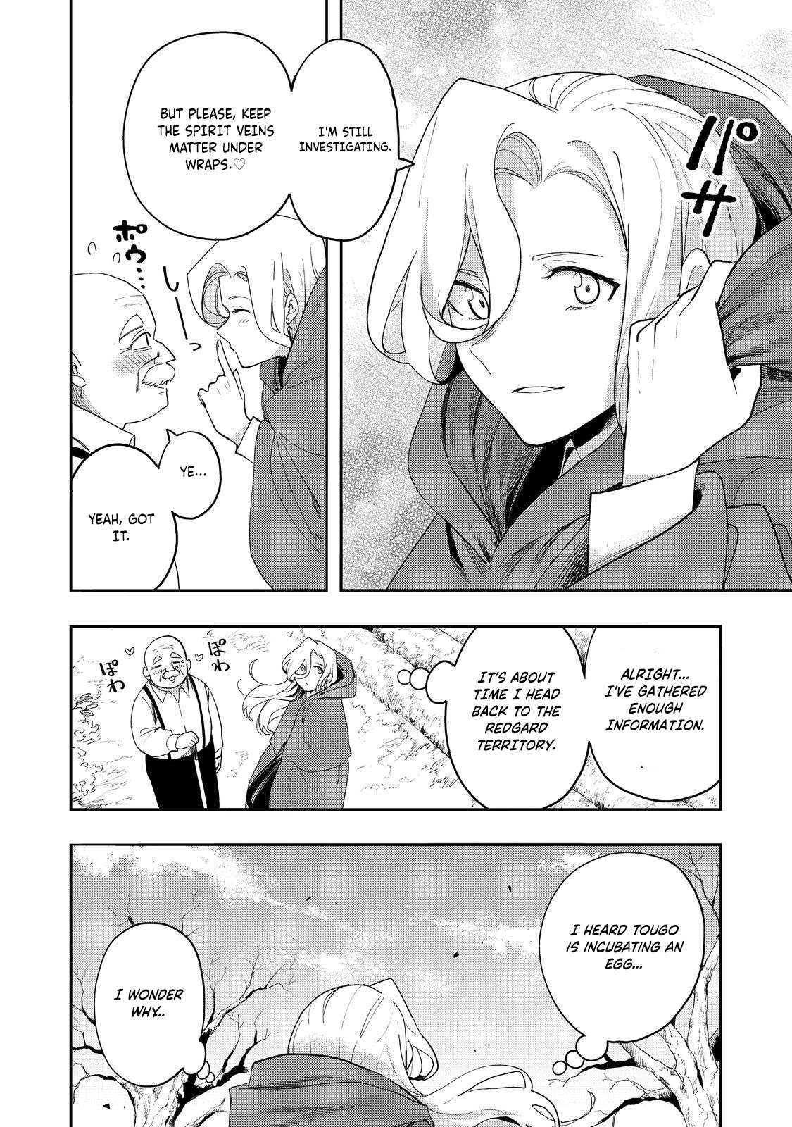Read Kyou mo E ni Kaita Mochi ga Umai Manga Online