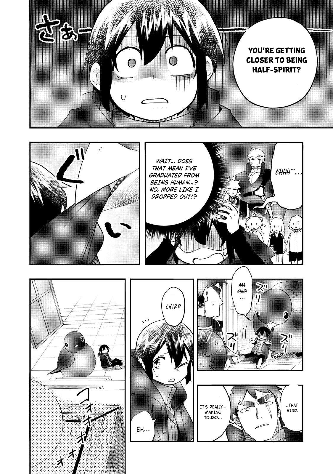 Read Kyou mo E ni Kaita Mochi ga Umai Manga Online