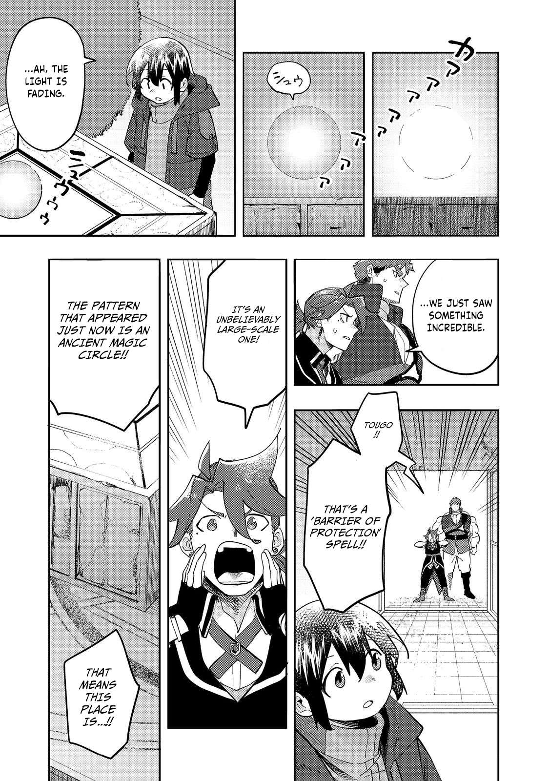 Read Kyou mo E ni Kaita Mochi ga Umai Manga Online