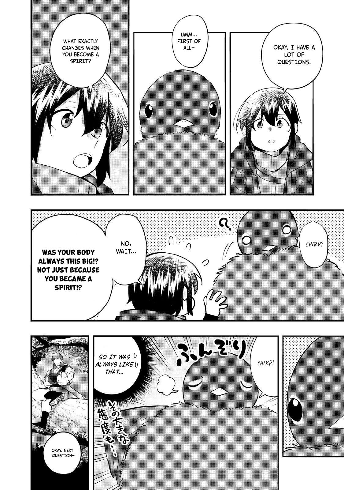 Read Kyou mo E ni Kaita Mochi ga Umai Manga Online